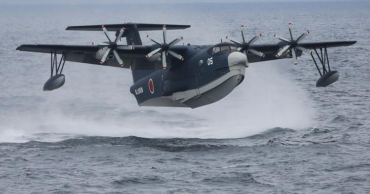 ShinMaywa Inches Towards US-2 Sale to Indonesia