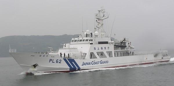 Japan Gives Malaysia Two Patrol Boats