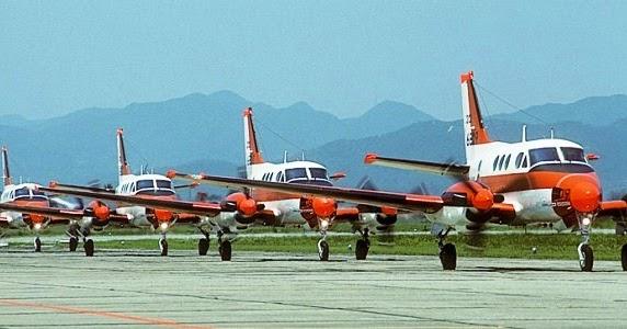 Japan to Train Philippine Naval Pilots to Fly Aircraft to be Leased