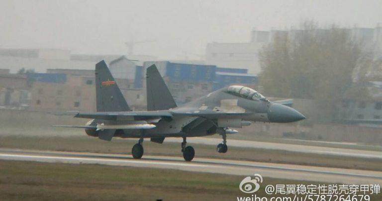 China is Testing a New Very Long Range Air to Air Missile