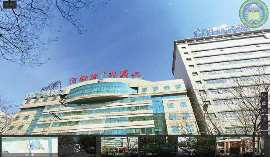 Tiongkok Sangkal Tuduhan AS Atas Keberadaan Hotel Peretas Militer di Beijing