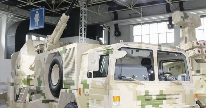 NORINCO Develops 76.2 mm Mobile Air-Defence System