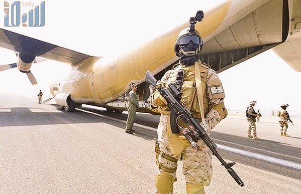 Pasukan Gabungan Sisir Pelabuhan Aden, Yaman