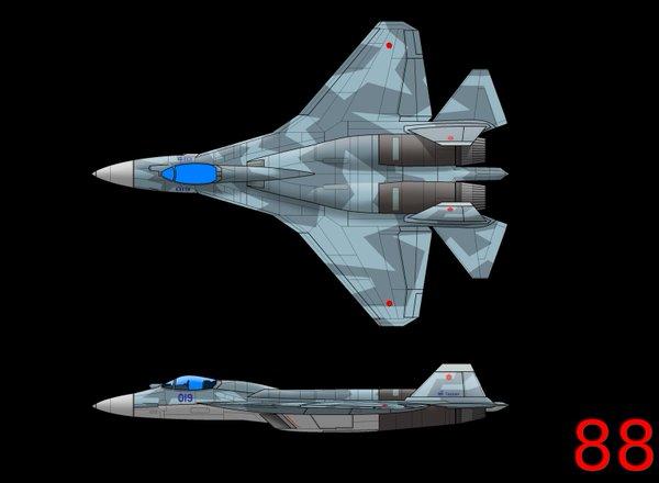 Rusia Mungkin Terima MiG-41 Interceptor Tahun 2020