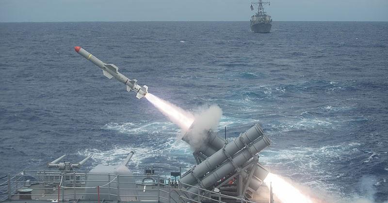 US Approves Sale of Five RGM-84L Harpoon Block II Missiles