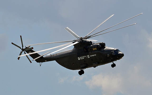 Modernisasi Helikopter Mi-26 Rusia Dilengkapi Vitebsk