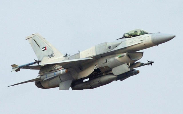 Bahrain Borong Amunisi untuk Armada F-16V