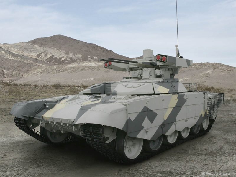 Rusia Kembangkan Tank BMPT-72 Terminator 3