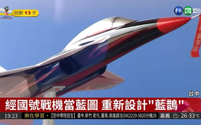 Taiwan Mulai Perakitan Jet Pelatih Canggih Baru