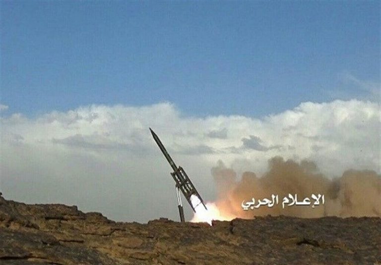 Gerilyawan Yaman Tembakkan Rudal ke Perbatasan Saudi – Militer.or.id
