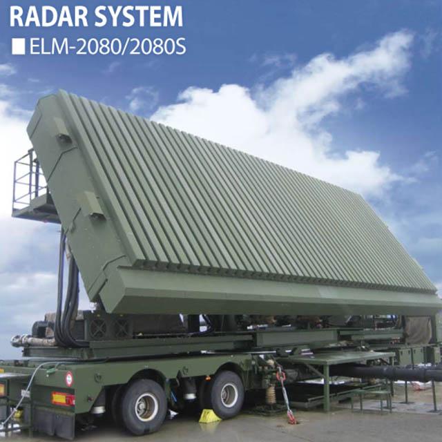 Korea Selatan Akan Beli Dua Sistem Radar Israel