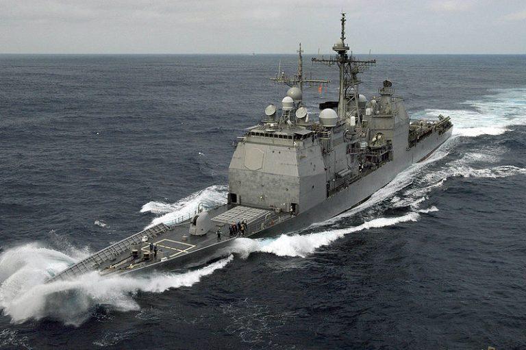 Setelah ke Hong Kong, USS Chancellorsville Berpatroli di Sekitar Laut Cina Selatan