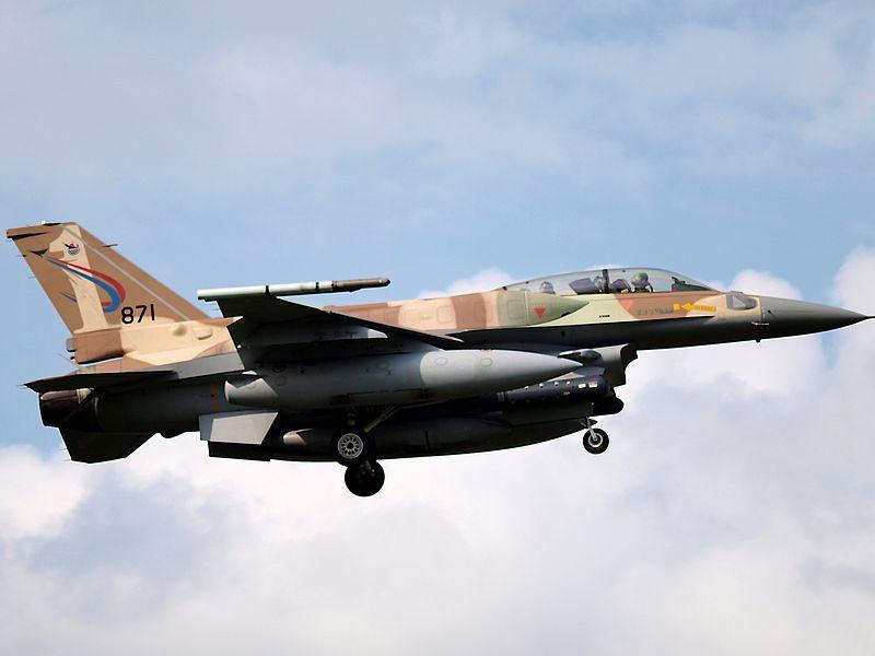 AS Blokir Penjualan F-16 Israel Ke Kroasia