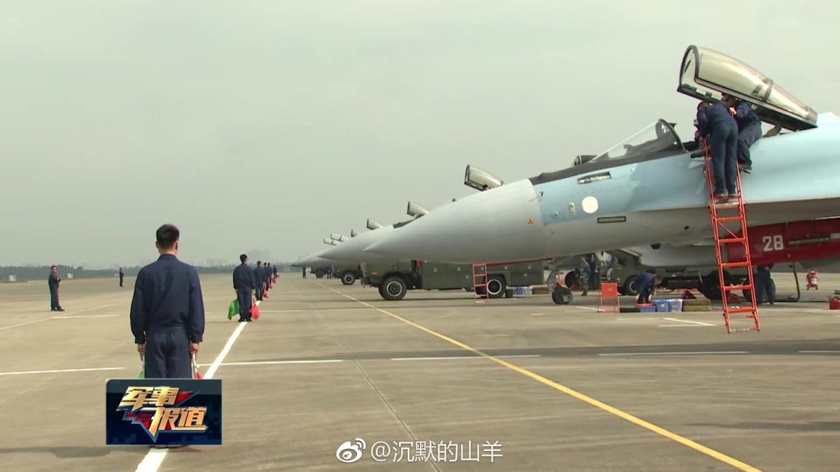 Media Vietnam: Jet Tempur Su-35 PLAAF dalam Masalah
