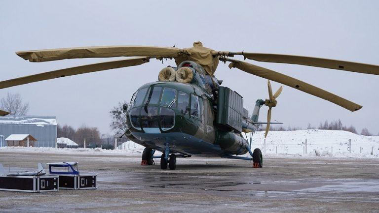 Ukraina Aktifkan Lagi Dua Helikopter Langka