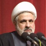 Hizbullah: Naim Qassem Tegaskan Perlawanan Total Terhadap Operasi Militer Israel di Lebanon